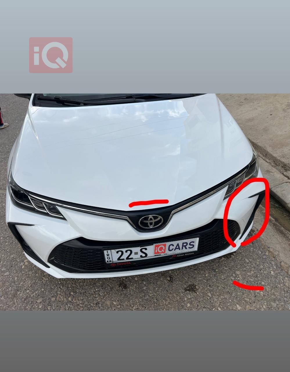 تويوتا كورولا